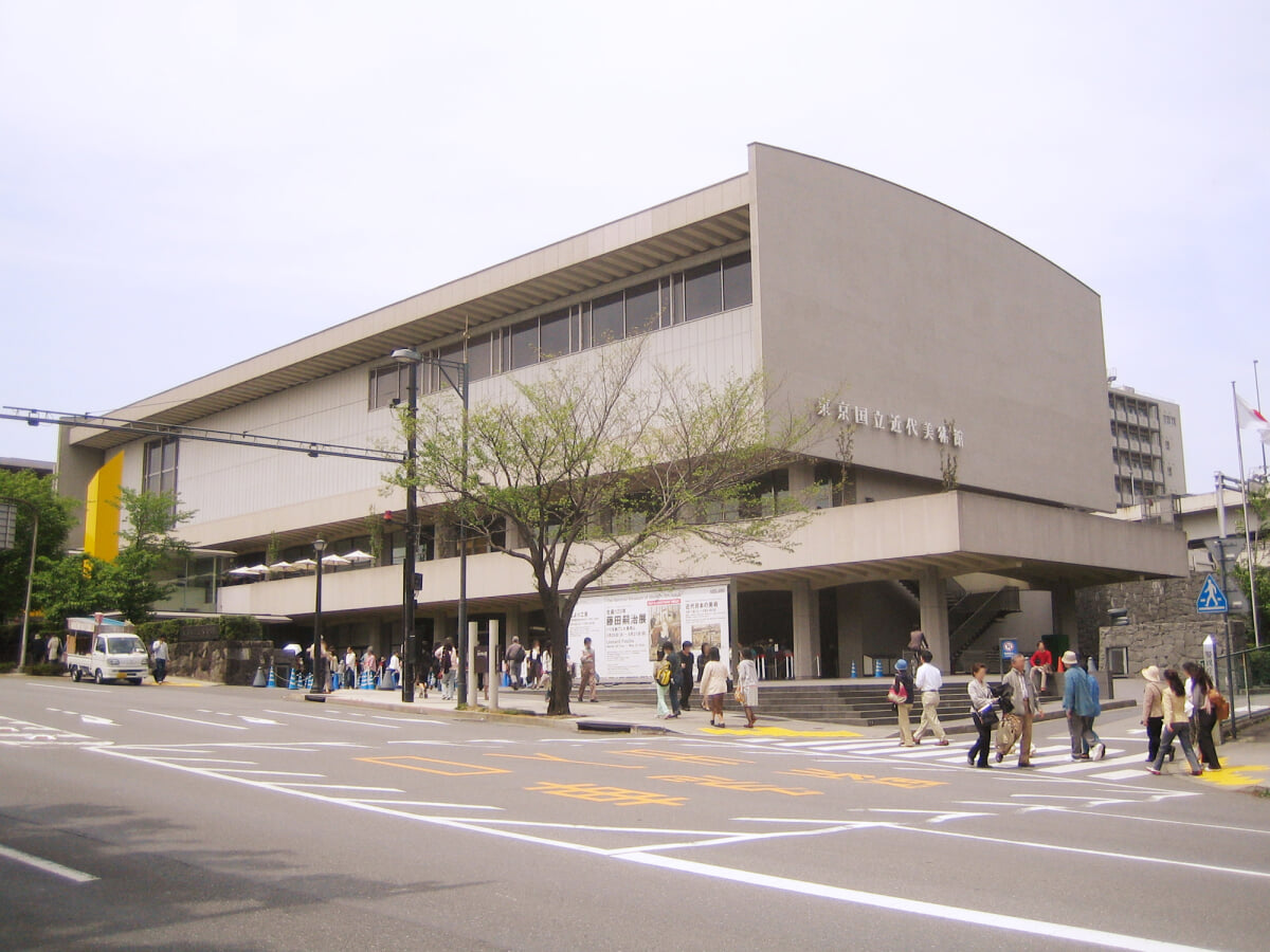 東京国立近代美術館の写真 ©Lombroso(Public domain)