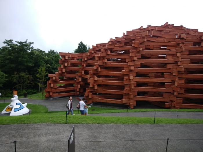 彫刻の森美術館の写真 