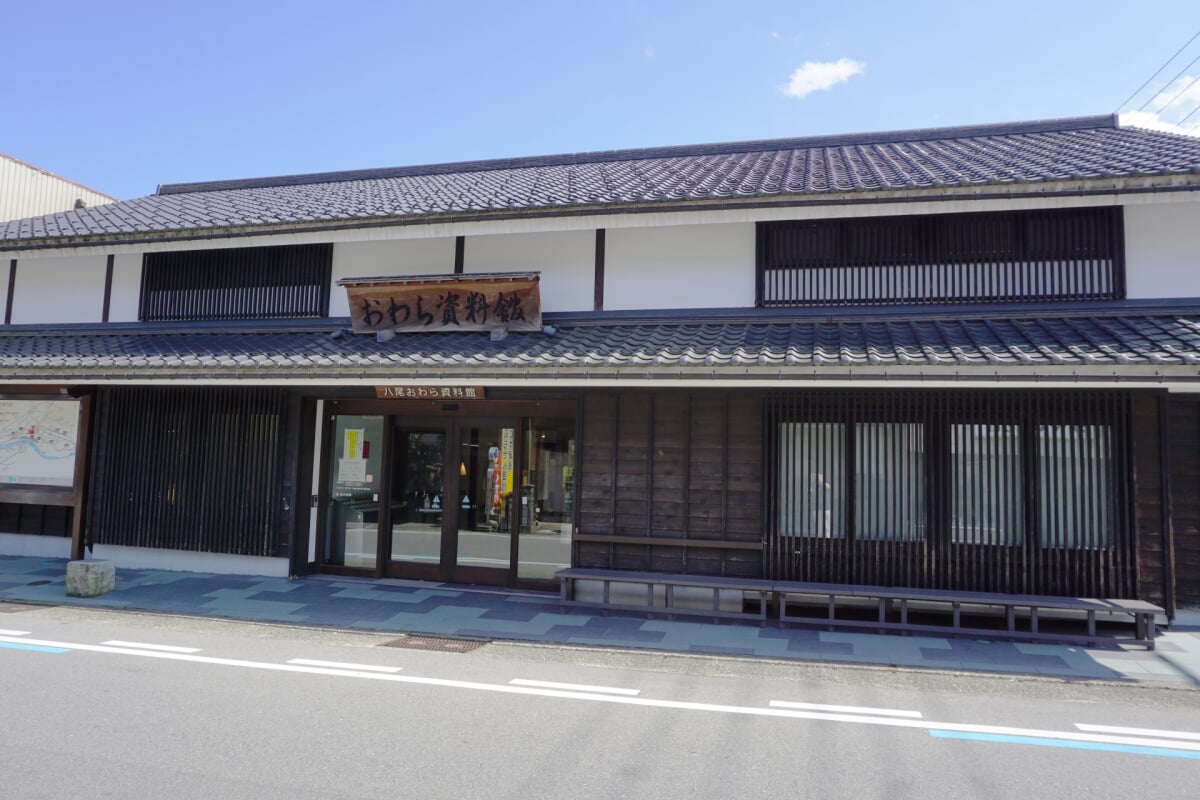 富山市八尾おわら資料館の写真 