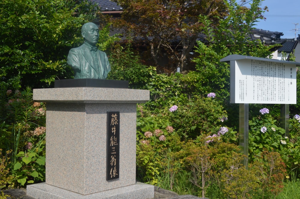 伏木気象資料館の写真 ©Asturio(CC BY-SA 4.0)