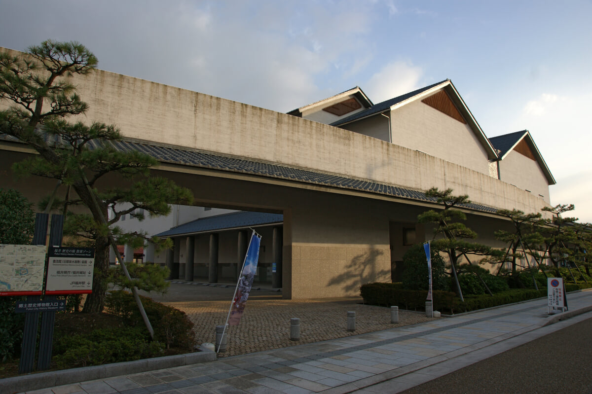 福井市立郷土歴史博物館の写真 ©663highland(CC BY-SA 3.0)