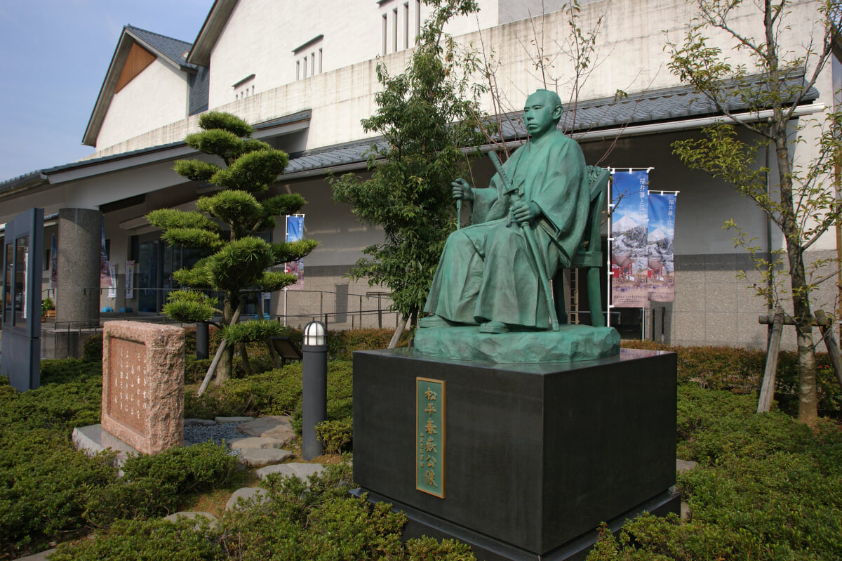 福井市立郷土歴史博物館の写真 ©663highland(CC BY-SA 3.0)