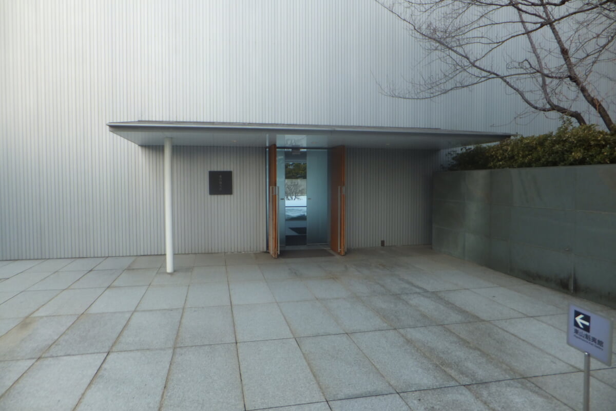 長野県信濃美術館 東山魁夷館の写真 ©Mti(CC BY-SA 3.0)