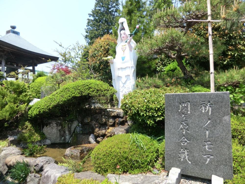 関ケ原ウォーランドの写真 ©Motokoka(CC BY-SA 4.0)