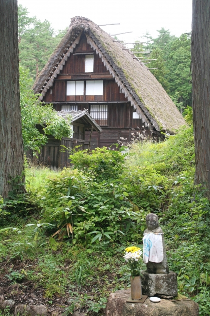 飛騨の里の写真 