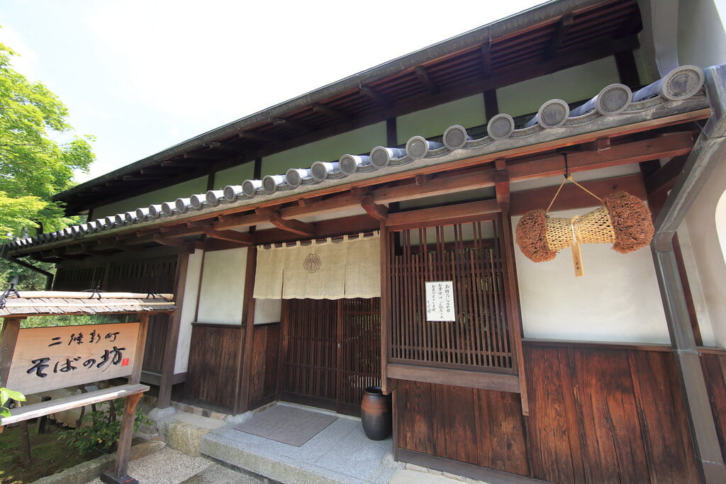 MOA美術館の写真 ©TANAKA Juuyoh (田中十洋)(CC BY 2.0)