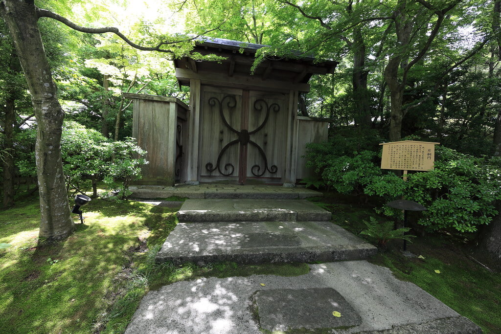 MOA美術館の写真 ©TANAKA Juuyoh (田中十洋)(CC BY 2.0)