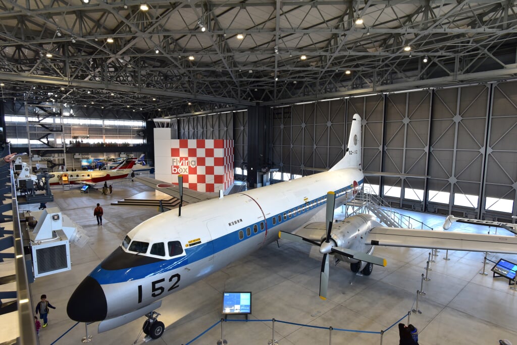 あいち航空ミュージアムの写真 ©Bariston(CC BY-SA 4.0)
