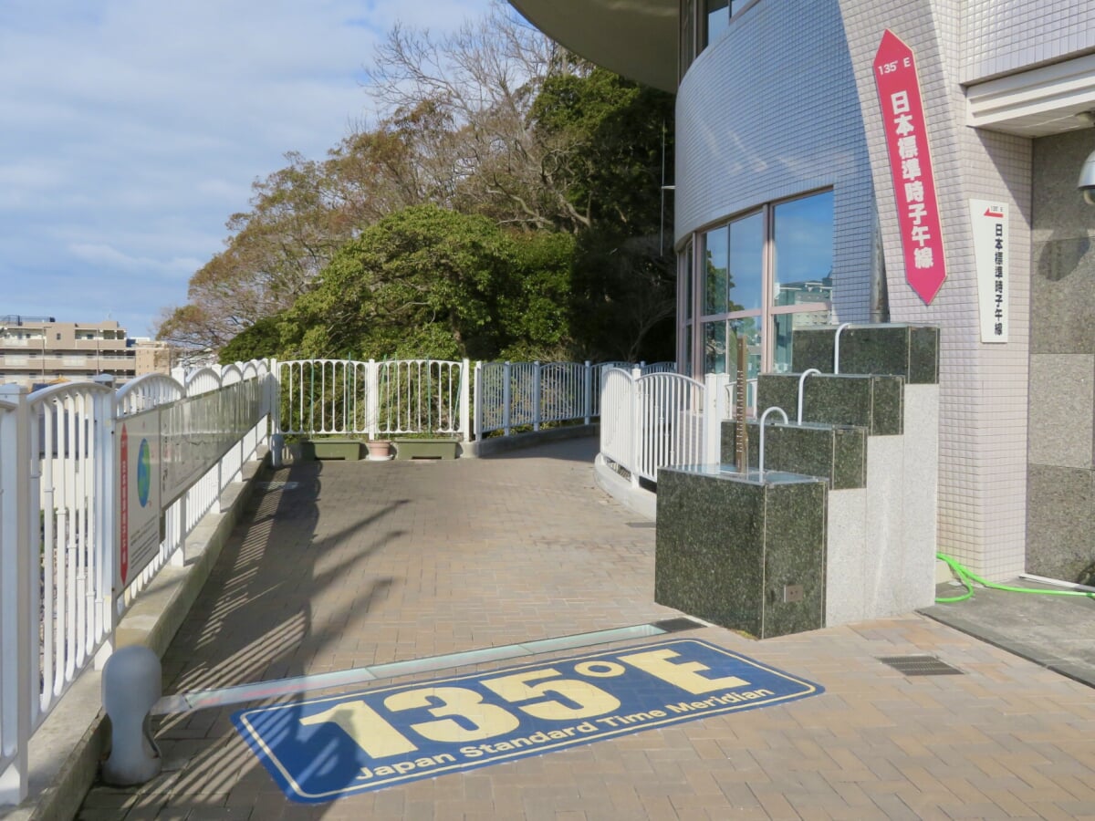 明石市立天文科学館の写真 