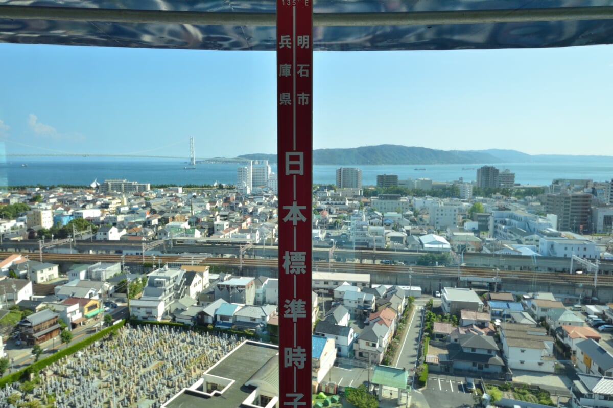明石市立天文科学館の写真 
