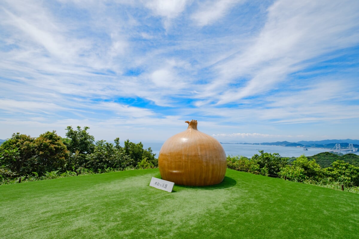うずの丘 大鳴門橋記念館 うずしお科学館の写真 