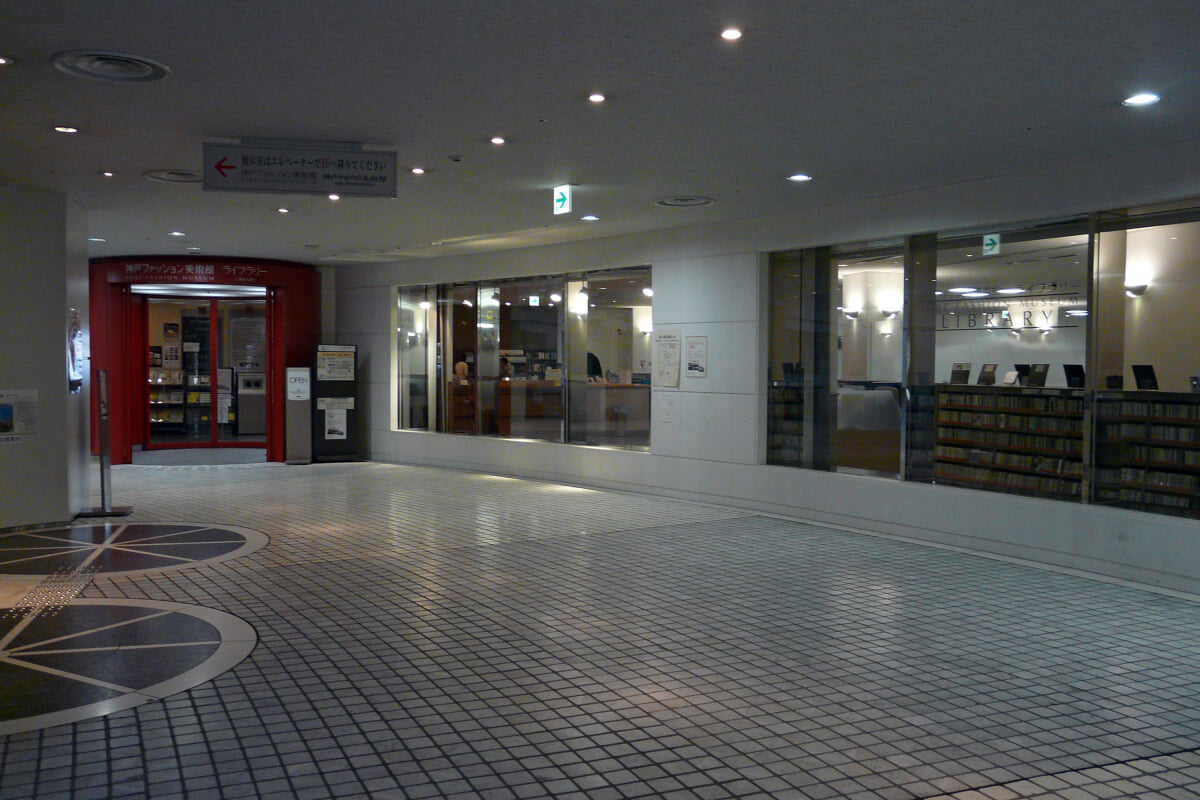 神戸ファッション美術館の写真 ©663highland(CC-BY-SA-3.0)