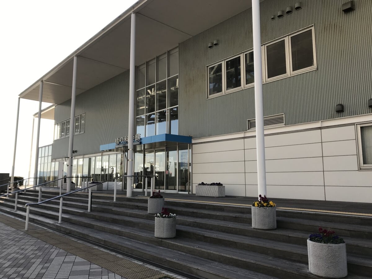 橋の科学館の写真 ©そらみみ(CC BY-SA 4.0)