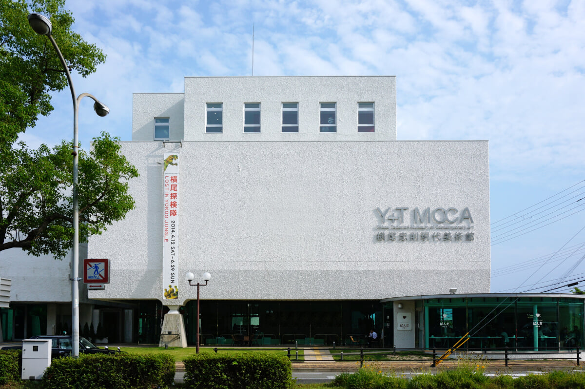 横尾忠則現代美術館の写真 ©663highland(CC-BY-SA-3.0)