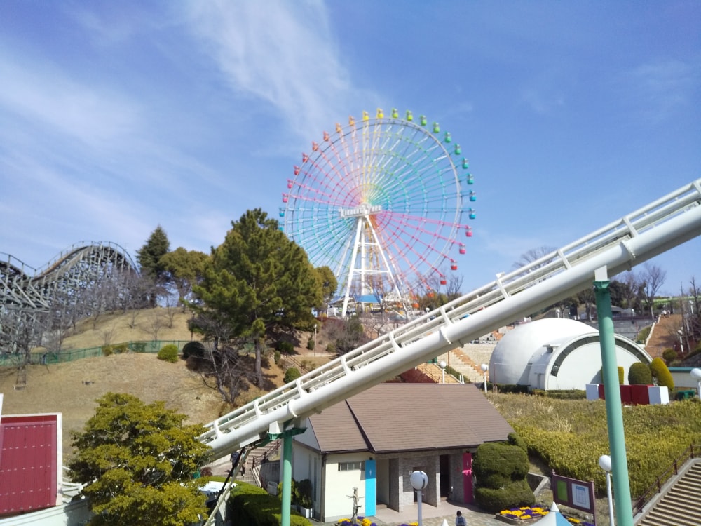ひらかたパークの写真 
