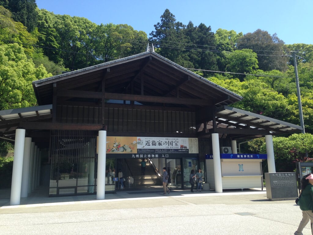 九州国立博物館の写真 ©そらみみ(CC BY-SA 3.0)