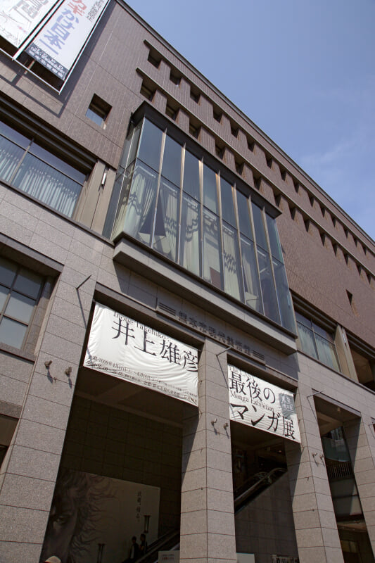 熊本市現代美術館の写真 ©663highland(CC-BY-SA-3.0)