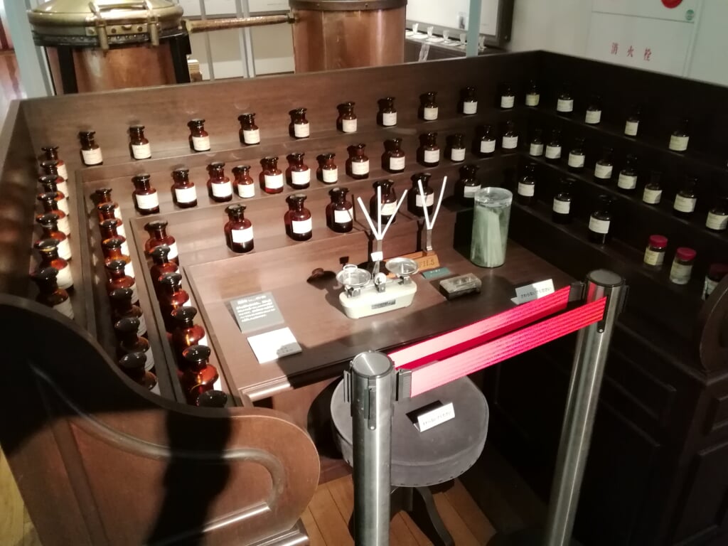 大分香りの博物館の写真 ©妖精書士(CC0)