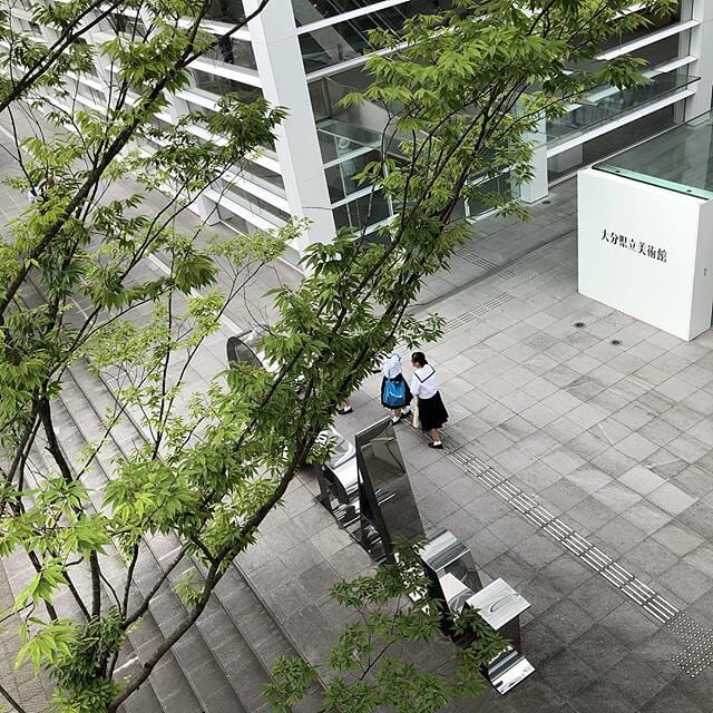 大分県立美術館の写真 ©nobihaya(CC BY 2.0)