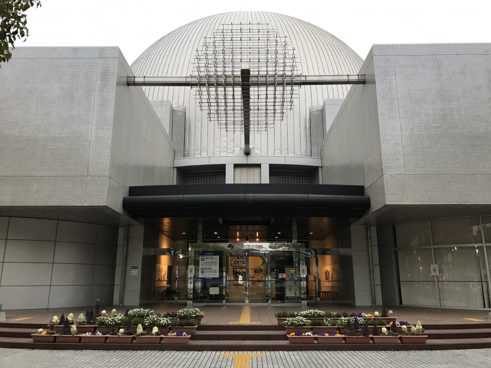 宮崎科学技術館の写真 ©そらみみ(CC BY-SA 4.0)
