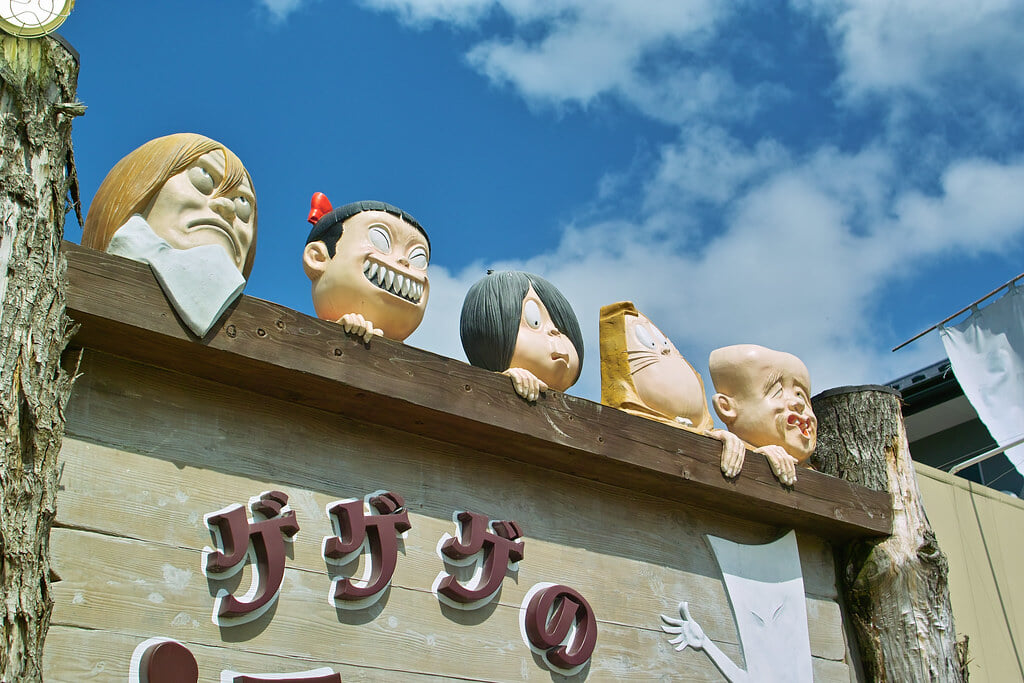 水木しげるロードの写真 ©puffyjet(CC BY 2.0)