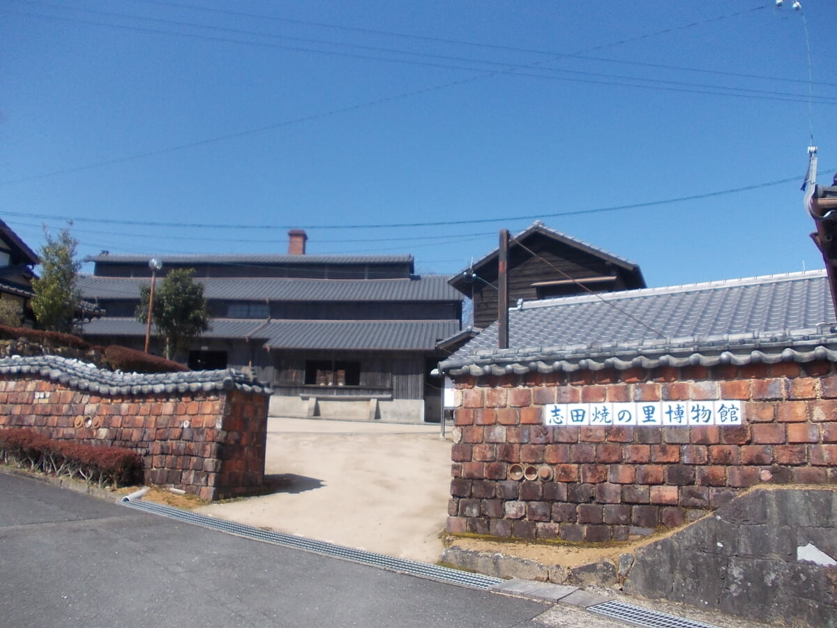志田焼の里博物館の写真 ©STA3816(CC BY-SA 4.0)