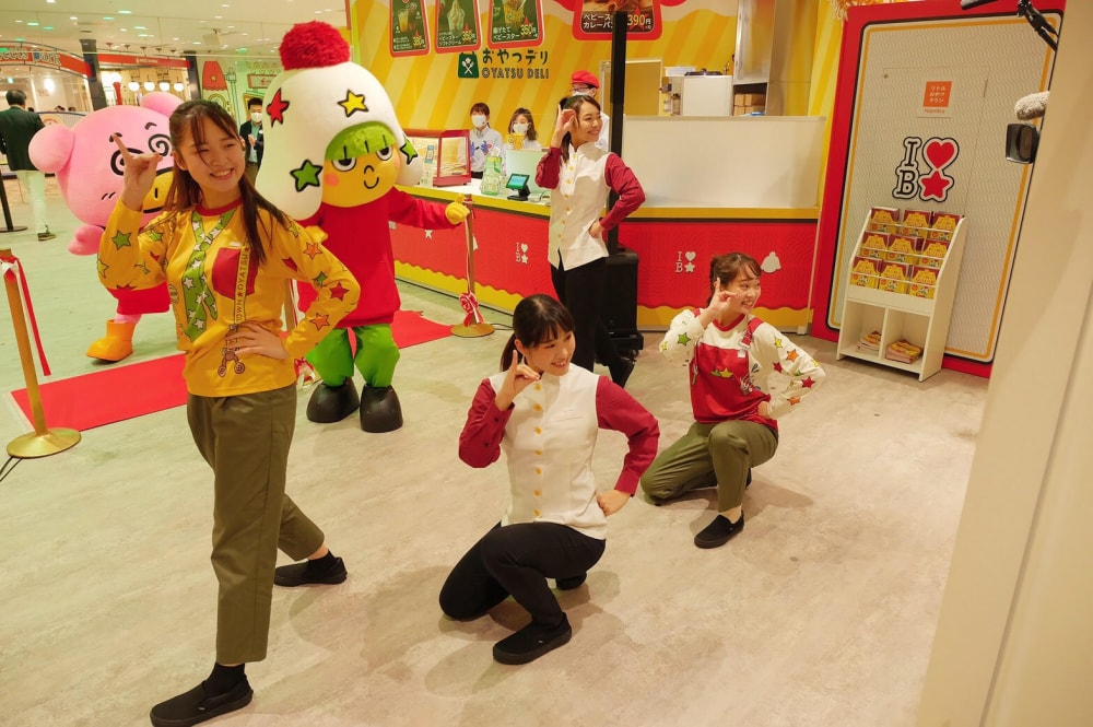 リトルおやつタウンNambaの写真 