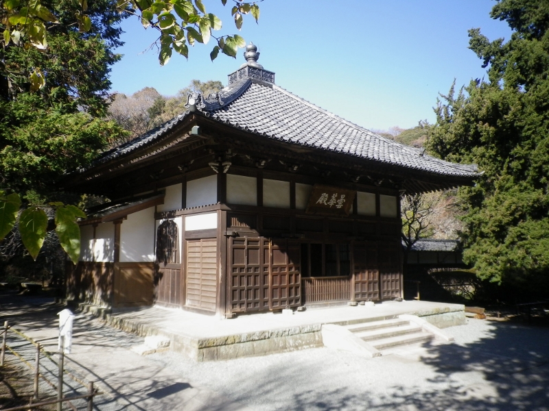 浄智寺の写真 ©三人日(CC BY-SA 3.0)