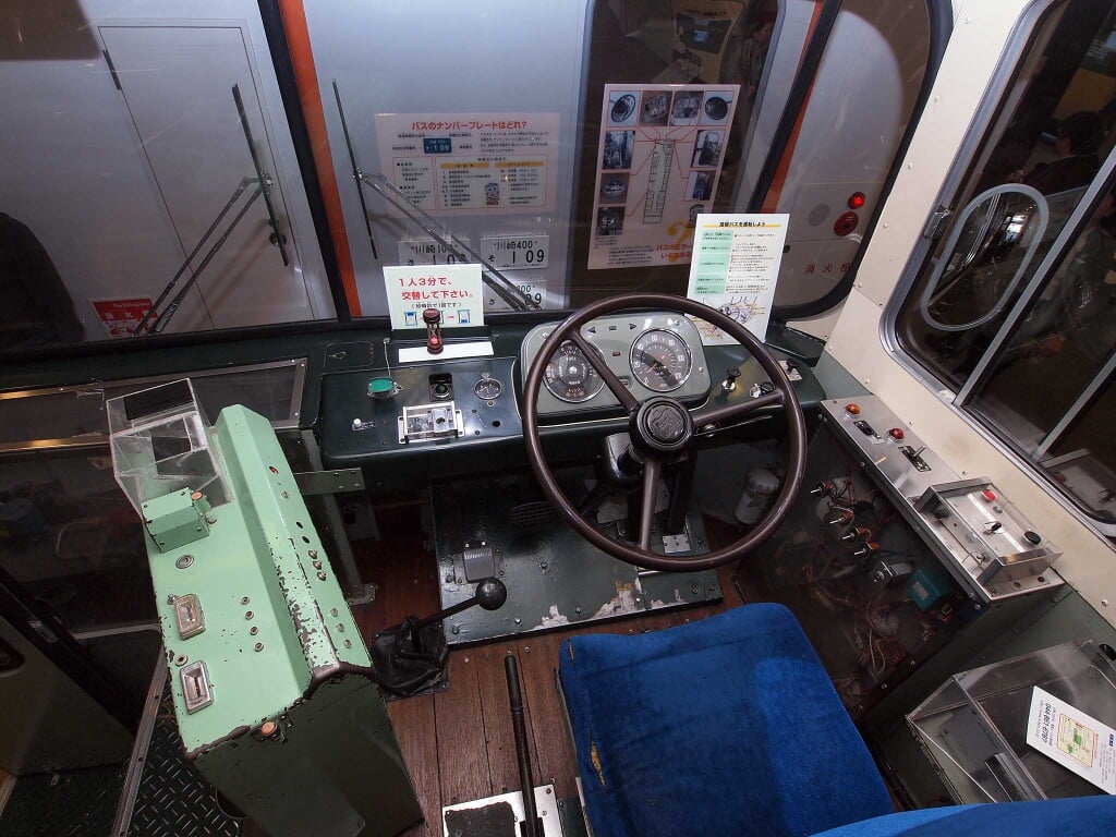 電車とバスの博物館の写真 ©Comyu(CC BY-SA 3.0)