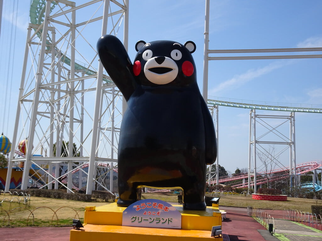 グリーンランドの写真 ©milst1(CC BY-SA 2.0)