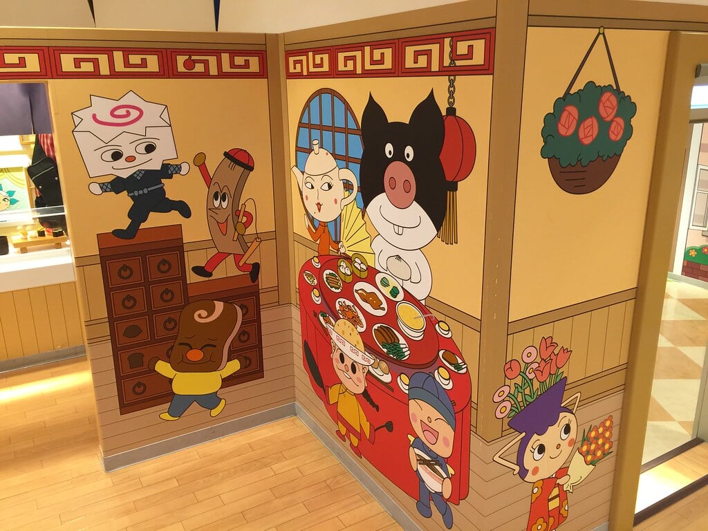 福岡アンパンマンこどもミュージアムinモールの写真 ©alberth2(CC BY-SA 2.0)