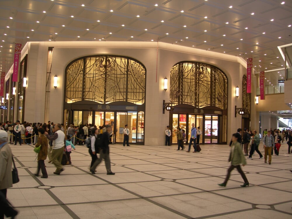 阪急うめだ本店の写真 ©Ogiyoshisan(CC BY-SA 3.0)