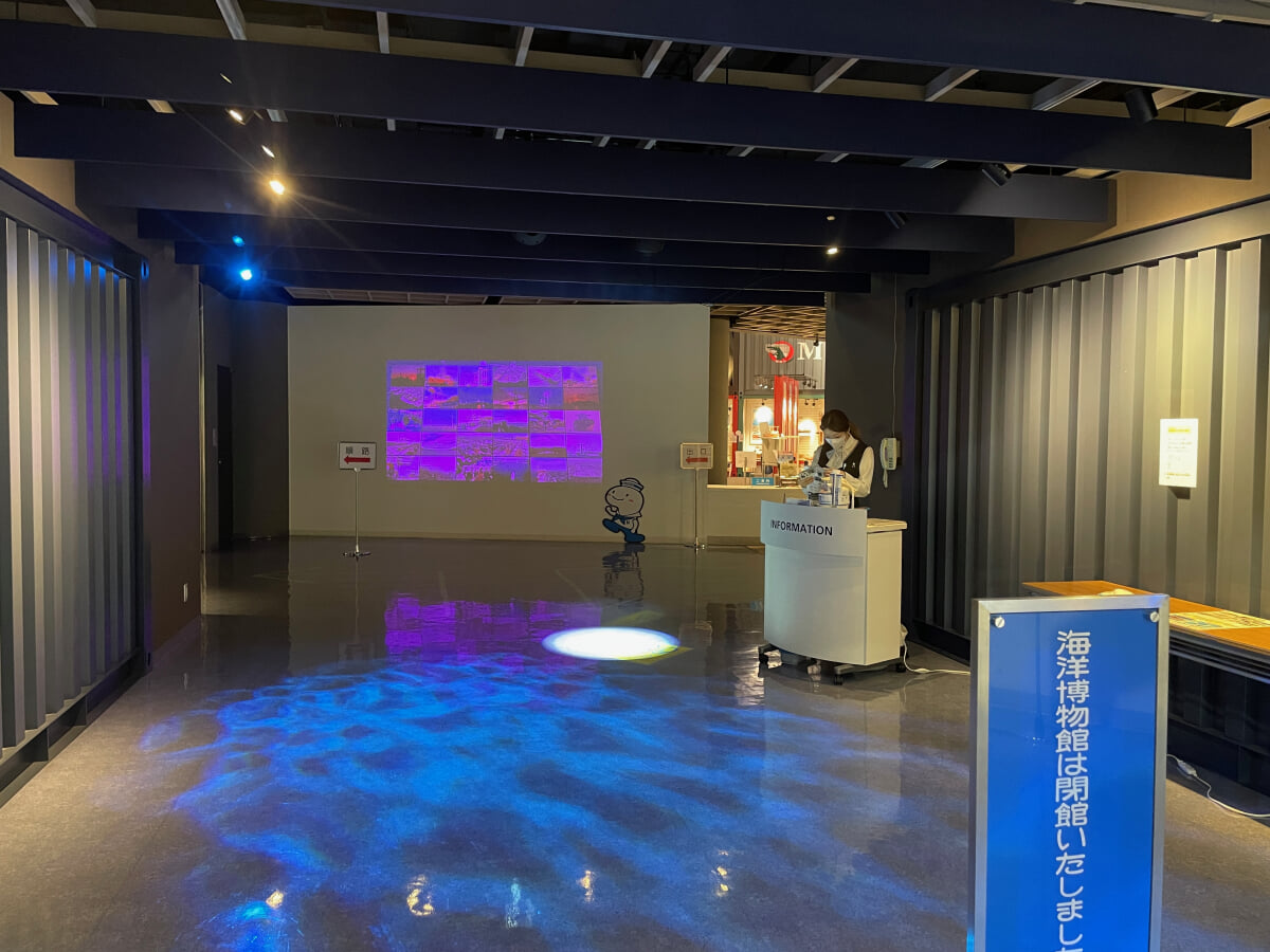 名古屋海洋博物館の写真 ©Kyu3a(CC BY-SA 4.0)