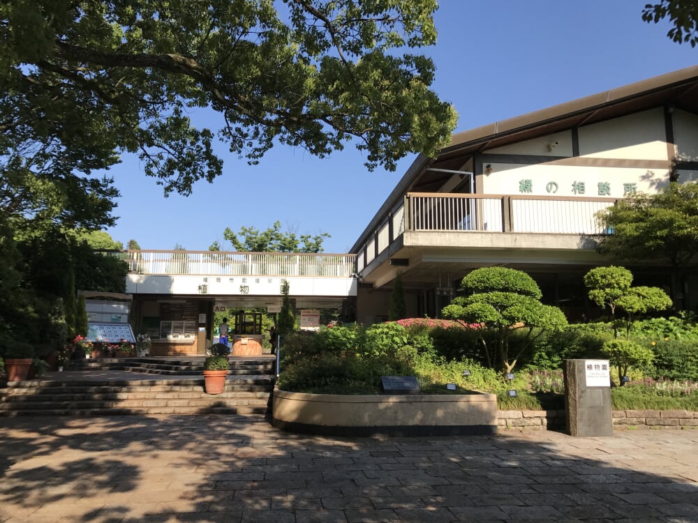 福岡市動植物園の写真 ©そらみみ(CC BY-SA 4.0)