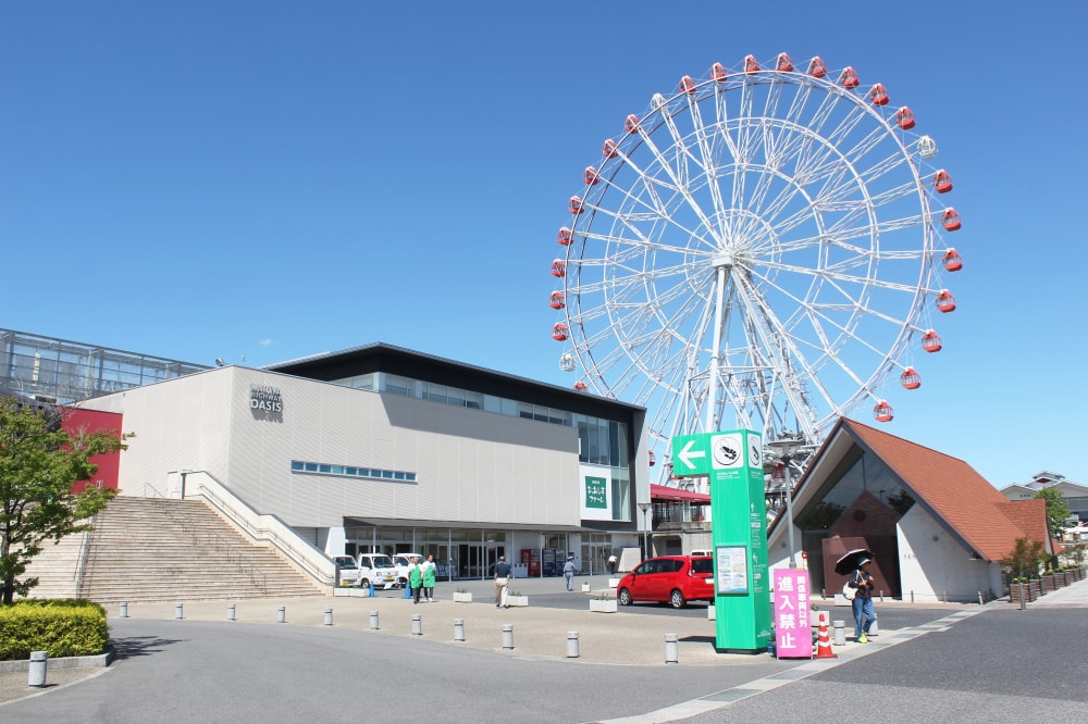 刈谷ハイウェイオアシスの写真 ©Oka21000(CC0)