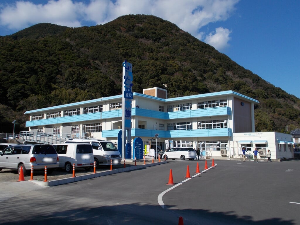 むろと廃校水族館の写真 ©Asasa198(CC BY-SA 4.0)