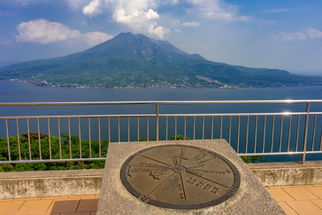 鹿児島県立 吉野公園の写真 