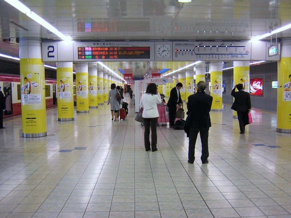 羽田空港の写真 ©ja:User:空の港(CC BY-SA 1.0)