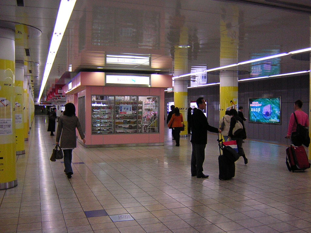 羽田空港の写真 ©ja:User:空の港(CC BY-SA 1.0)