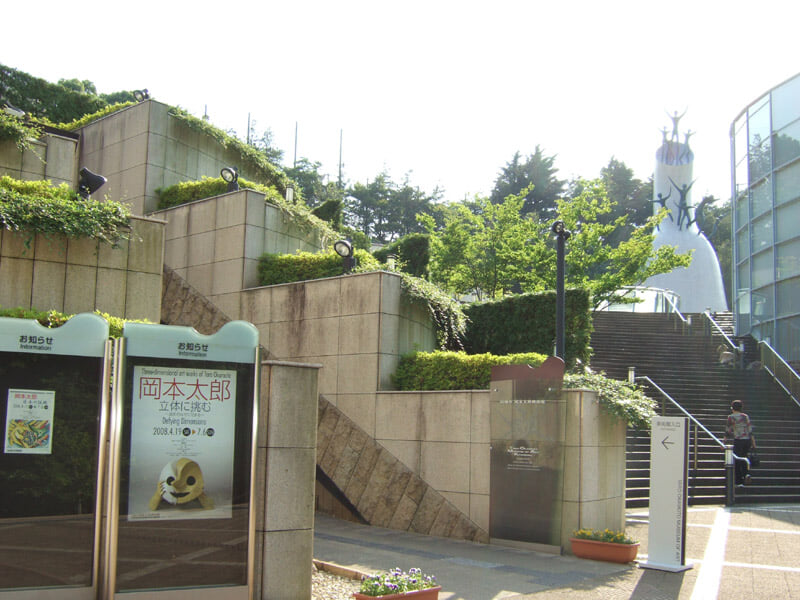 生田緑地の写真 ©インターネット川崎ガイド(CC BY 3.0)