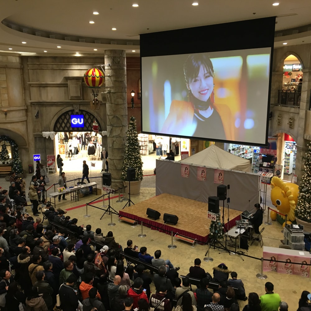 トレッサ横浜の写真 ©Asanagi(CC0)