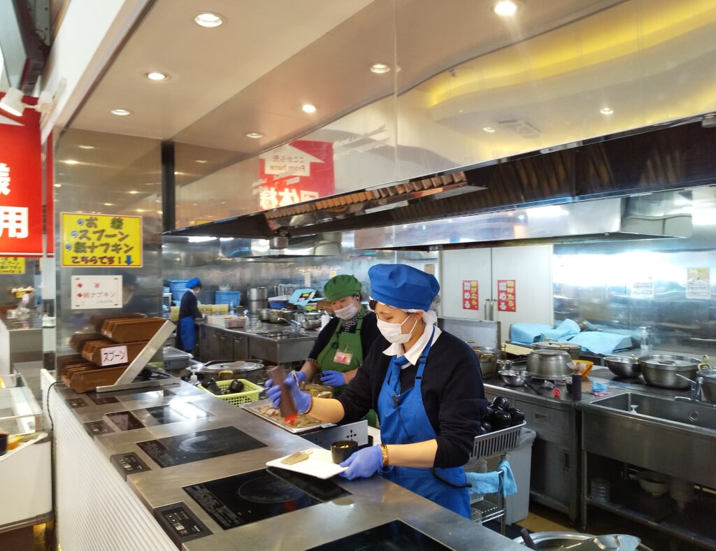 こんにゃくパークの写真 