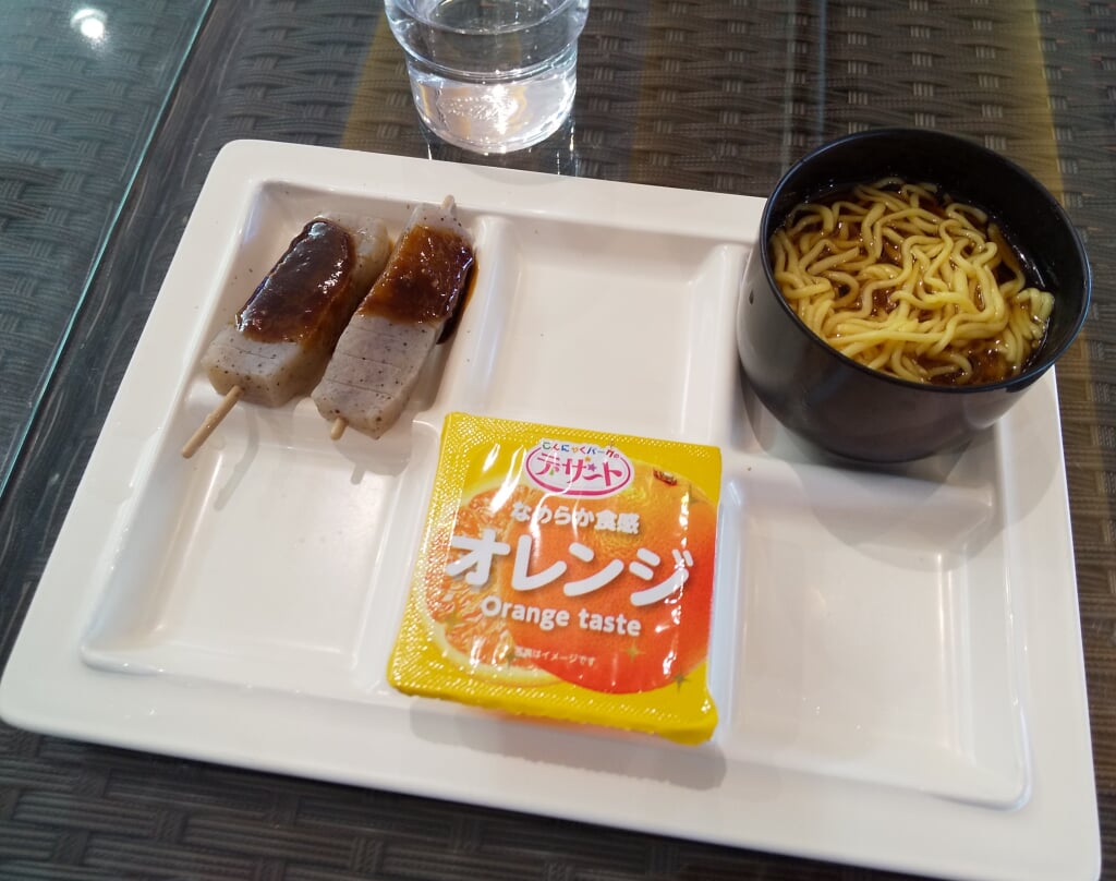 こんにゃくパークの写真 