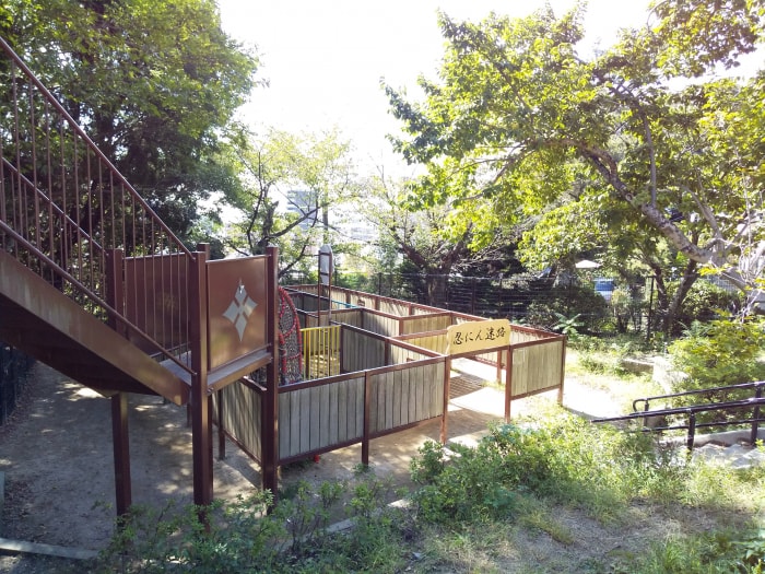 五月山公園の写真 