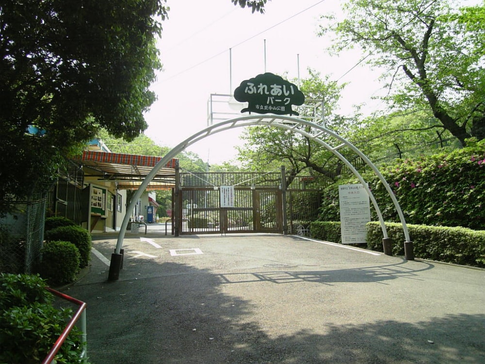 玉手山公園 ふれあいパークの写真 ©Kansai explorer(CC-BY-SA-3.0)