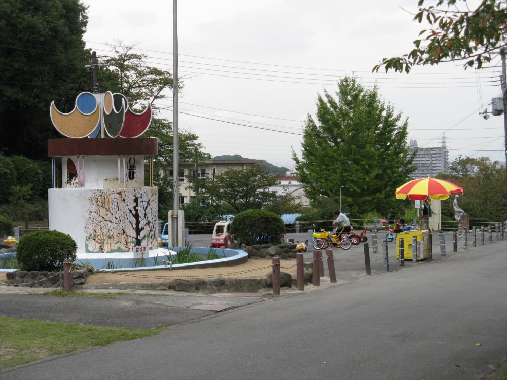 玉手山公園 ふれあいパークの写真 ©KENPEI(CC-BY-SA-3.0)