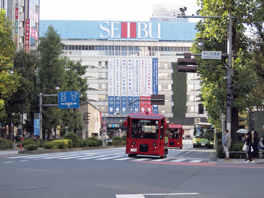 西武池袋本店の写真 ©Comyu(CC BY-SA 4.0)