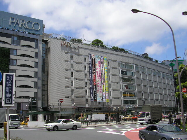 西武池袋本店の写真 ©Itasan(CC-BY-SA-3.0)
