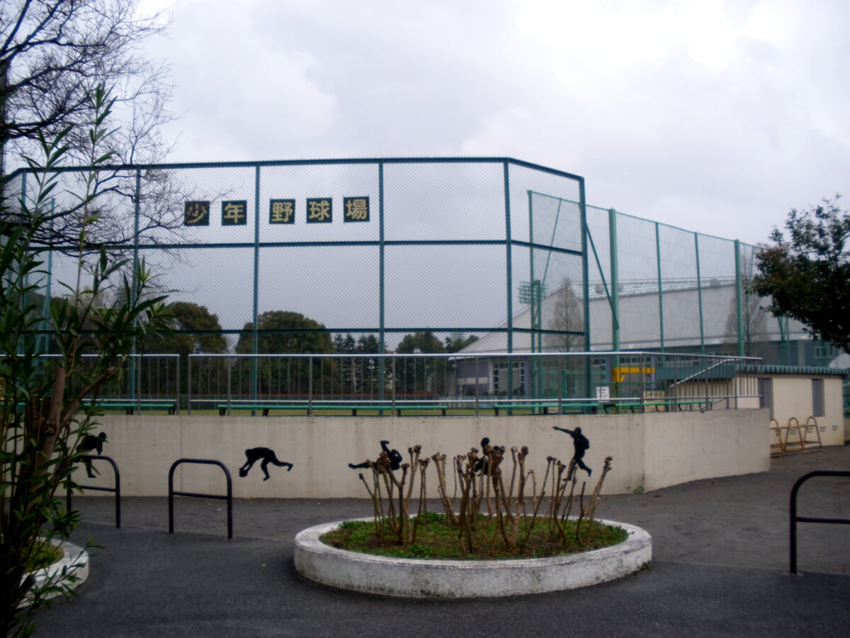 萩中公園の写真 ©Kamemaru2000(CC BY-SA 3.0)