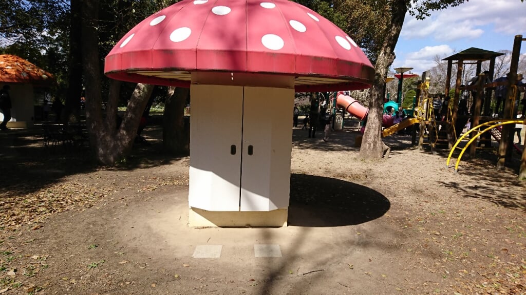 京都府立植物園の写真 ©NoharaR(CC BY-SA 4.0)